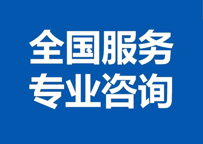 兰坪封存公积金代提