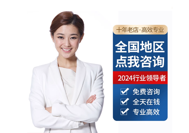 兰坪离职公积金代提