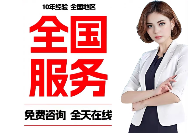 兰坪在职公积金代提